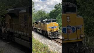 Union Pacific #8876 (SD70AH)
