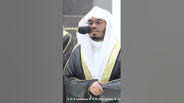 ومن لم يتب فأولئك هم الظالمون ~ تلاوة خاشعة للشيخ ياسر الدوسري تراويح 1444هـ - التلاوة كاملة بالوصف