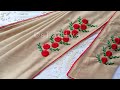 Border embroidery design for saree|hand embroidery on saree border pallu