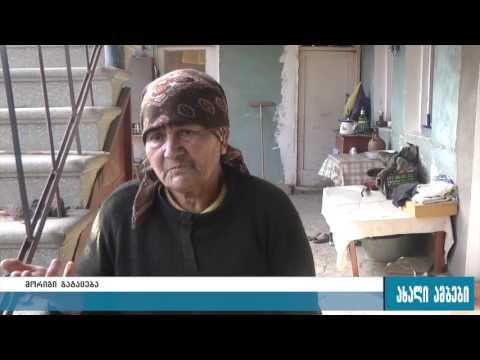 მორიგი გატაცება საოკუპაციო ხაზთან