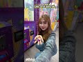 Keseruan saat aku libur live#fypシ゚viral #likeandsubscribe #lewatberanda 