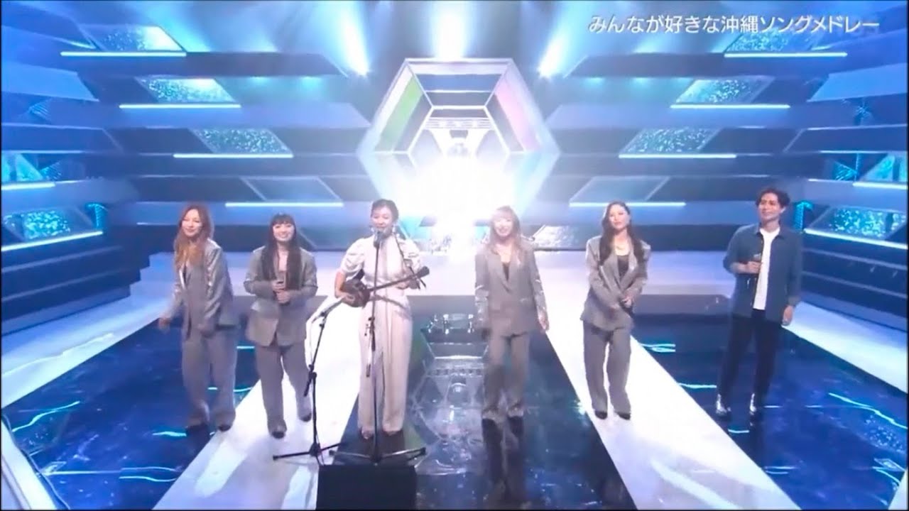 SHIMANCHU NU TAKARA - Legendado