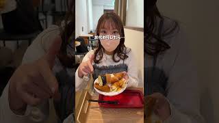 1100円のブレッツェル食べ放題が最高だった