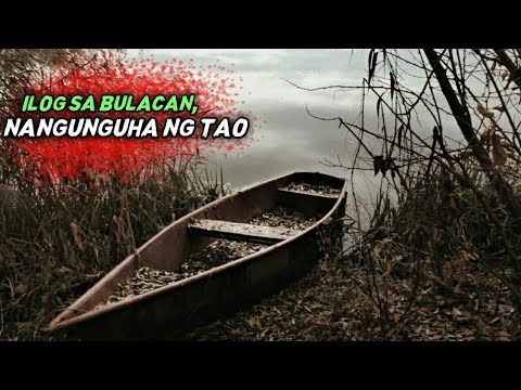 Video: Ilog Sa Daang Siglo