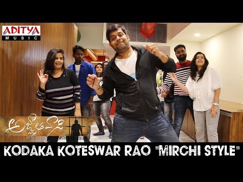 Kodakaa Koteswar Rao "Mirchi Style" | Agnyaathavaasi Songs | Pawan Kalyan | Trivikram | Anirudh