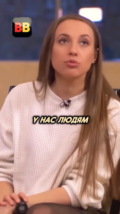 Вика Складчикова про Патриарха - YouTube