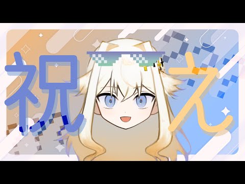 video thumb