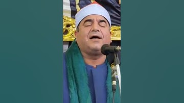 الشيخ محمد يحيى الشرقاوي تلاوة رائعة جدا جدا