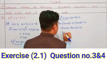 Real and equal roots of quadratic equation || Maths class 10 chapter 2 kpk textbook maths