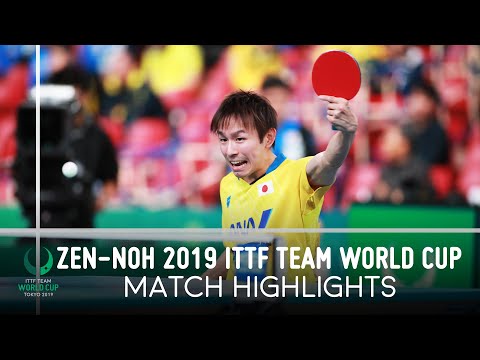 Koki Niwa vs Daniel Habesohn | ZEN-NOH 2019 Team World Cup Highlights (Group)