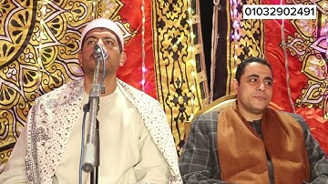 اخر سورة الإسراء واول سورة طه بحضور الشيخ أحمد كمال العيسوي  #القارئ المهندس محمد عزيز المنياوي