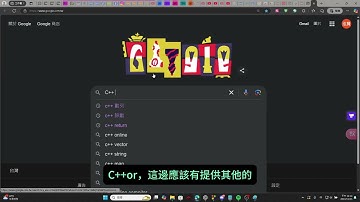 高中生程式解題系統-c++ a004. 文文的求婚