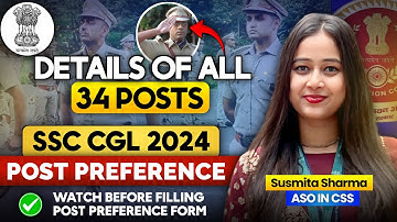 Complete information about all 34 posts ✅ | POST PREFERENCE FORM 🔥 SSC CGL 2024 | #ssc #ssccgl202...