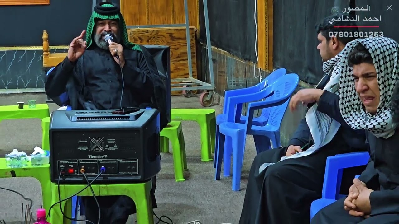 ختمة مجلس في عزاء قبيلة البومحمد الى المرحوم مهدي جمعه البطبوطي في البصرة 