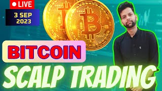 Crypto Live Trading 3 Sep | Earn Money Daily | Scalp Trading | Options trading | #bitcoin #ethereum