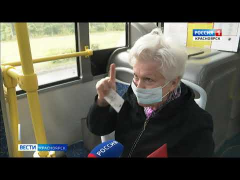 Бейне: Автобус жүргізушісі: біздің еліміздегі мамандық шындығы