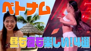 さまリゾチャンネルの推定収益 Twitterの反応などをチェック Yt Cobitt Ranking