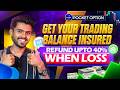 GET YOUR TRADING BALANCE INSURED | POCKET OPTION | TANISHQ VAIRAGI #pocketoption #lossrecovery