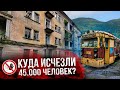 Абхазия / Город-призрак Ткуарчал / Как выживает бывшая угольная столица страны