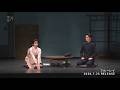 【公式】#雪組 公演『波うららかに、めおと日和』Blu-ray PR