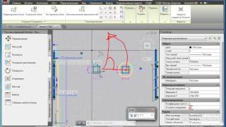 Динамические блоки в AutoCAD (часть 3). Интерактивный чертеж Динамические блоки в AutoCAD (часть 3). Интерактивный чертеж