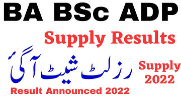 Breaking News BA BSc Supply Results Detailed Marksheet Download - ADP Supply 2022 Results