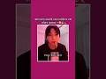 𝐇𝖔𝖔𝖔....!"😐💋 #foryou #funny #sad #kimrima #btsarmy #jungkook #unfrezzmyaccount