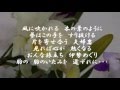国内線ターミナル
