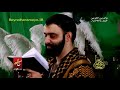 جواد مقدم واحد حرم تو بیت الله مولا اباعبدالله 
