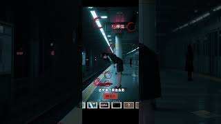 「诡影重重」粉红色高跟鞋#小游戏#游戏#游戏解说#脑洞大开#games #游戏推荐 #遊戲 #休闲游戏