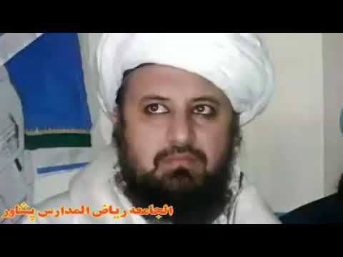 نظم شهيد شيخ غلام حضرت صاحب رحمه الله