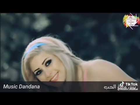 معك الحب سكر طلع بتجنني انتي بتجنني