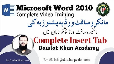 Complete Insert Tab of Microsoft Word in Pashto|How to Use Insert Tab in Pashto|