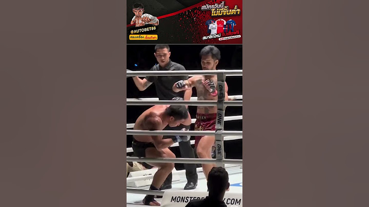 เสือคิม VS คมอาวุธ#มวย #มวยวัน #มวยone #มวยสด #ONELumpinee #onechampionshipthailand #ONELumpinee100