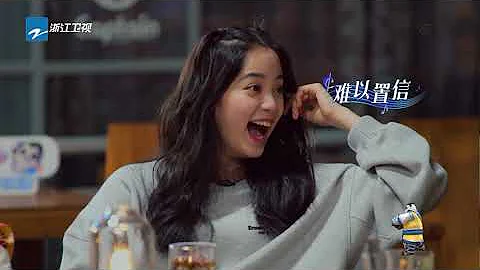 【花絮】讀心術大師李榮浩上線 歐陽娜娜被嚇到離場！《美好的時光》 Wonderful Time /浙江衛視官方HD/ - 天天要聞