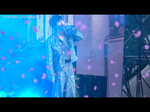 RUNSEOKJIN epTOUR KOREA D1 - JIN 진 (석진)Don’t Say You Love Me