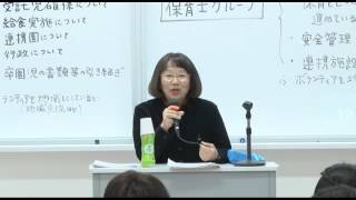 02子どもの健康管理 人間とは「生きている人間」　堤純子氏