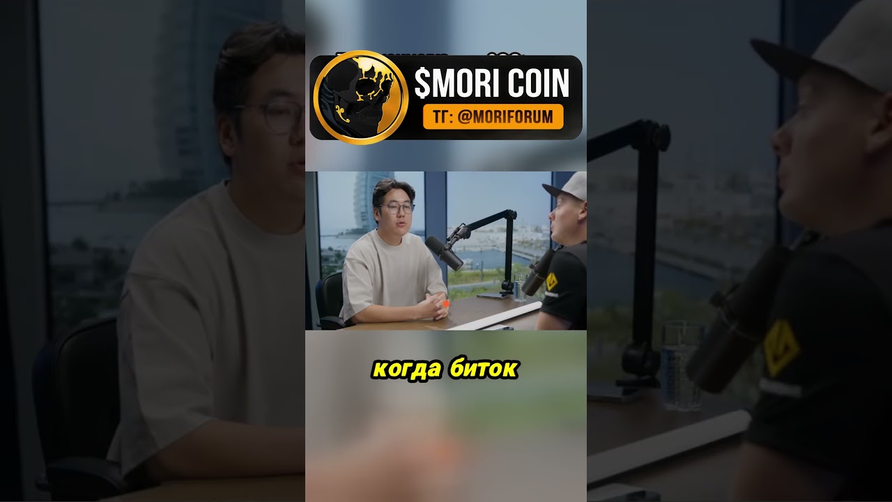 7 МЕМКОИНОВ ИЗ ТОП 200 | НОВАЯ МОНЕТА НА 50X-100X 👇👇👇 