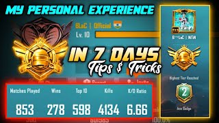 My Personal Experience | how to push conqueror in season 17 (in 7 Days) Tips & Tricks | Pubg Mobile