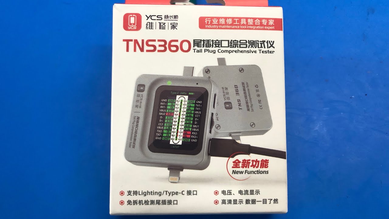 YCS TNS360 usb tester