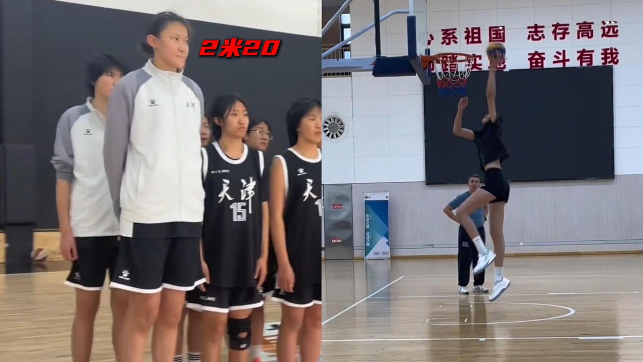 下一个张子宇？14岁2米20曹熙琛转战篮球，中国女篮未来之星
