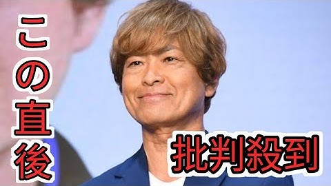 古谷徹『ドラゴンボール』ヤムチャ役を降板で声優交代　11日放送の『ドラゴンボールDAIMA』第1話より後任は鈴木崚汰