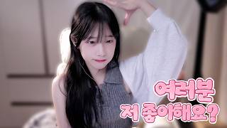 감당 가능???ㅋㅋㅎㅋㅋㅎㅋㅎㅎ