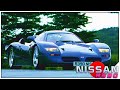 The Story Of The Nissan R390