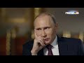 АЛЬФА-САМЕЦ и &quot;СВОЙ парень&quot;: какой образ рисуют ПУТИНУ в кино и интервью?