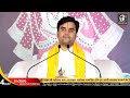 Shrimad Bhagwat Katha || Day 4 || Pujya Shri Indresh Ji || Indore [ Madhya Pardesh ] || 2022 Mp3 Song