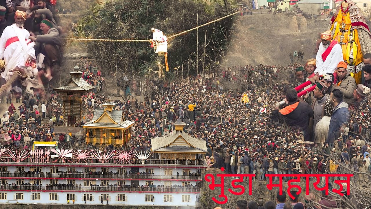 Bhunda Mahayagya, Rohru, Shimla