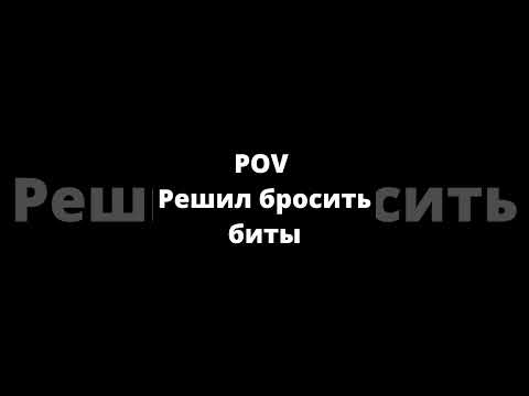 ЧЕЛЕНДЖ! УДАЛЯЕМ АБЛЕТОН/ФЛ #Shorts