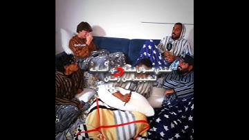 #بندريتا #تصميم#ترند_تيك_توك #فالكونز #banderitax