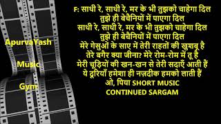 Mere Dholna Sun Karaoke Lyrics Scale Lowered
